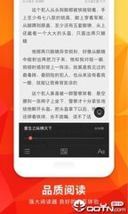 鸭脖娱乐app下载罗志祥